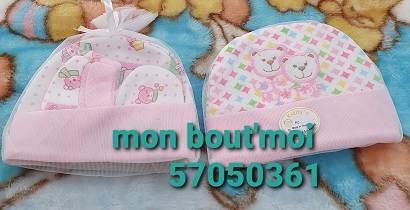 Bonnet — photo 14