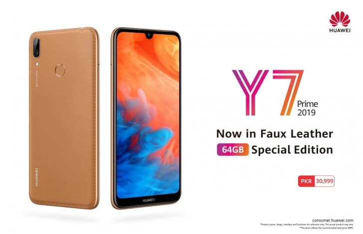 Huawei Y7 Prime 2019