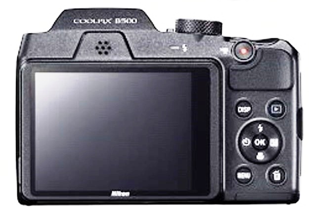 Nikon Coopix B500 — photo 3