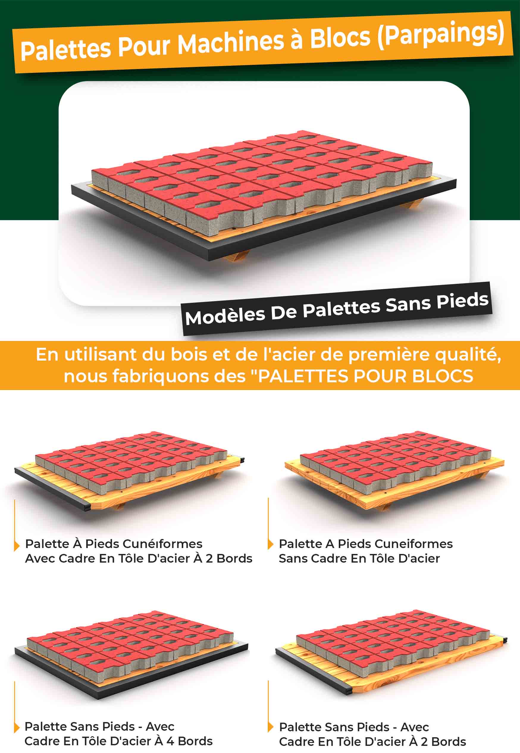 Palettes En Bois Pour Machines à Pavés De Béton — photo 2