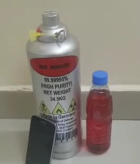 MERCURE ROUGE DISPONIBLE