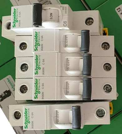 ÉLECTRICITÉ INDUSTRIEL BÂTIMENT MT.HT.BT — photo 2