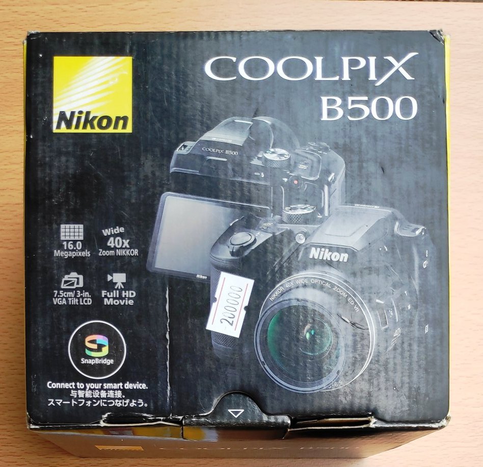 Appareil Photo Numérique NIKON COOLPIX B500 — photo 2
