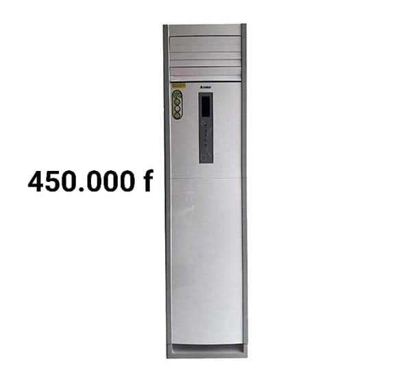 ​​​​​​​Armoire Vertical - Smart GREE 3CV — photo 2