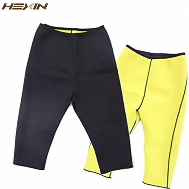 Gaine Femme Amincissante Pour Sport
