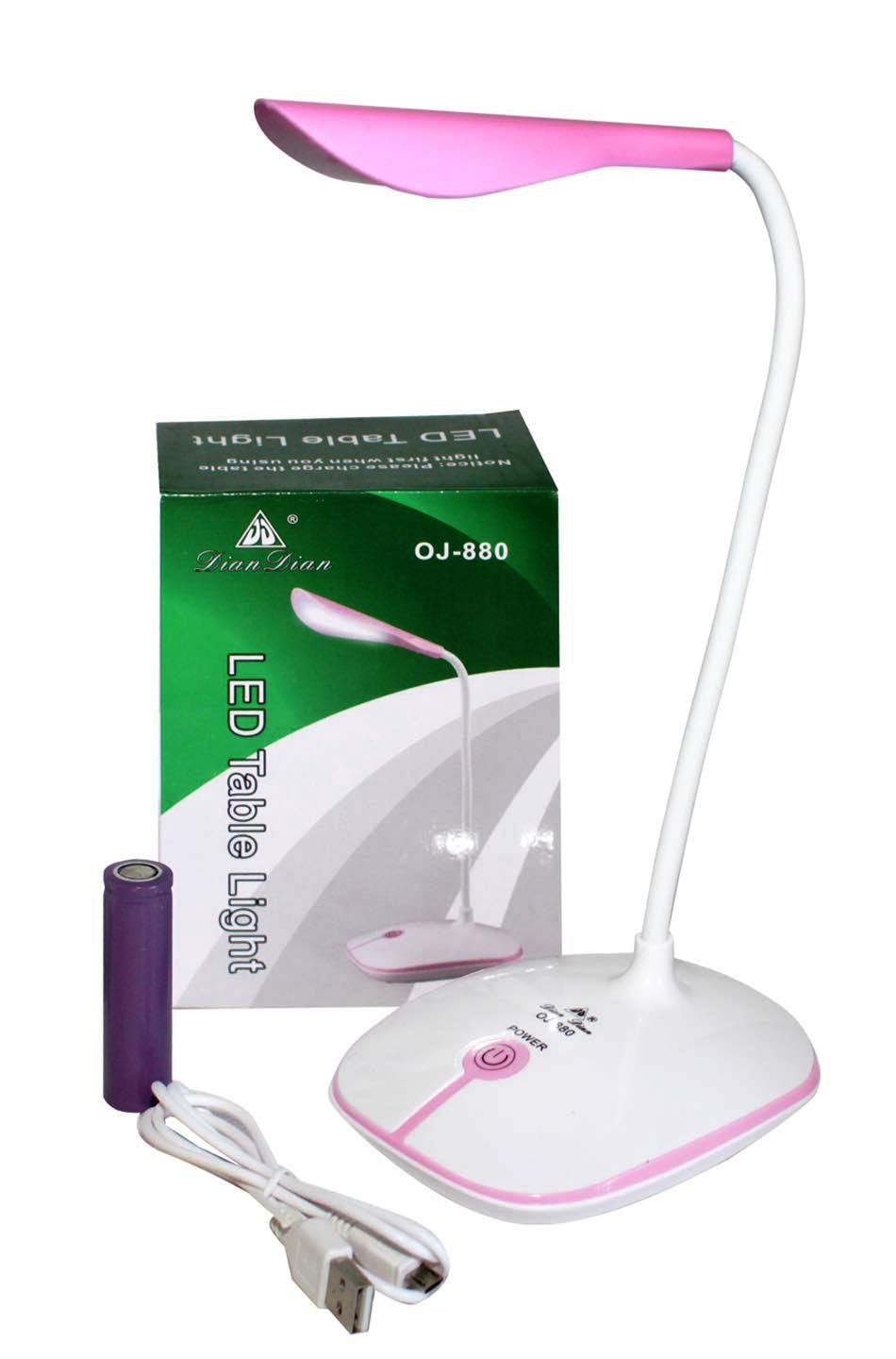 Petite Lampe de Table Rechargeable