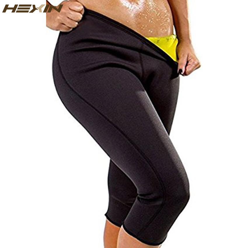 Gaine Femme Amincissante Pour Sport — photo 5