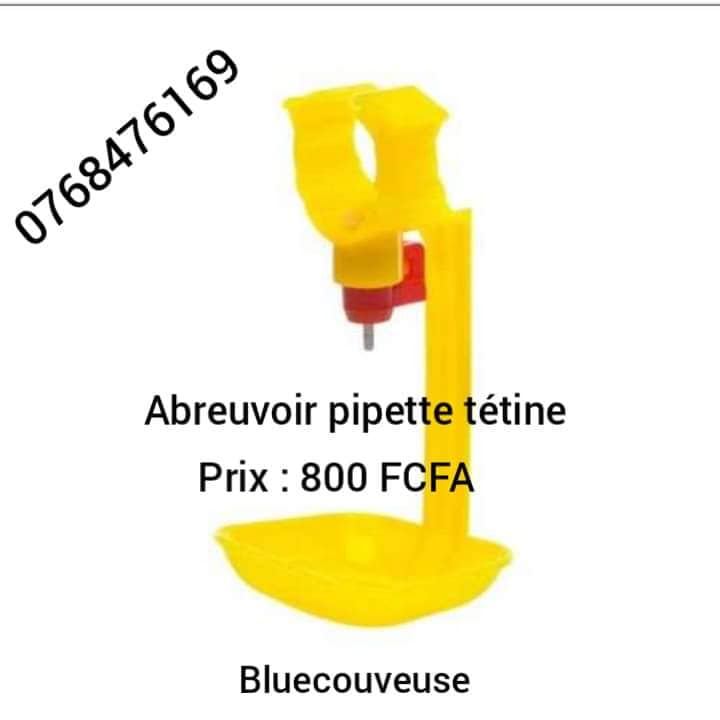 Vente de matériels d'élevages et agricoles — photo 3