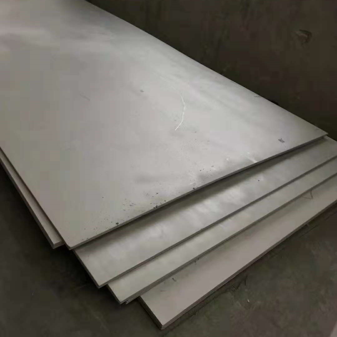 VENTE DE TÔLE REFRACTAIRE 309L