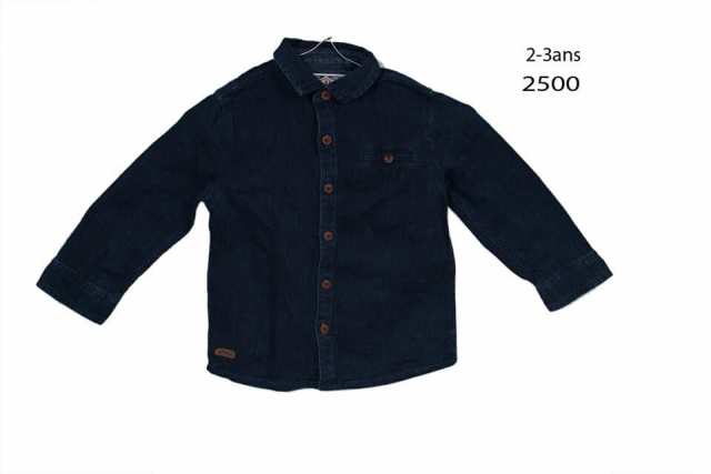 Vêtements Enfants - Friperie — photo 10