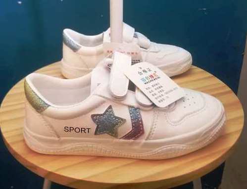 Chaussures Enfants — photo 12