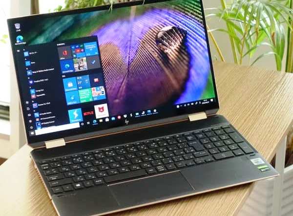 HP Spectre x360 15 - eb0043dx