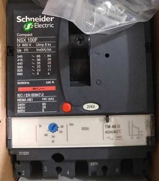 ÉLECTRICITÉ INDUSTRIEL BÂTIMENT MT.HT.BT — photo 18