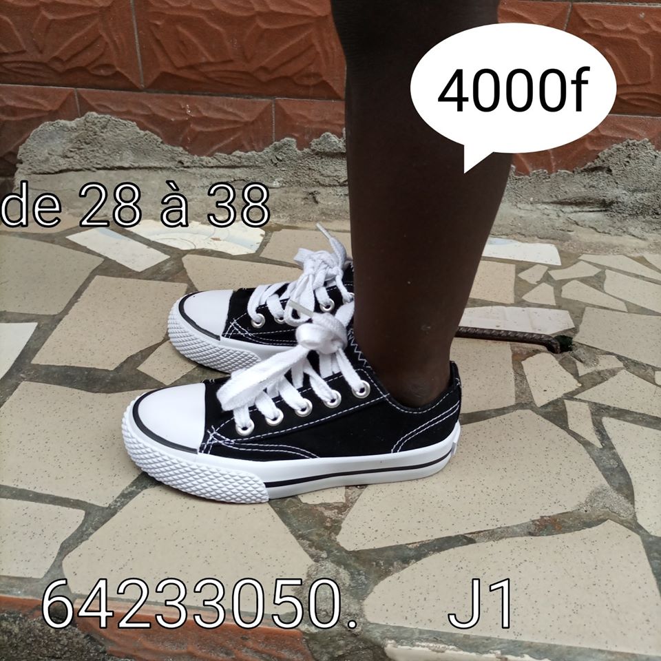ALL STAR — photo 5