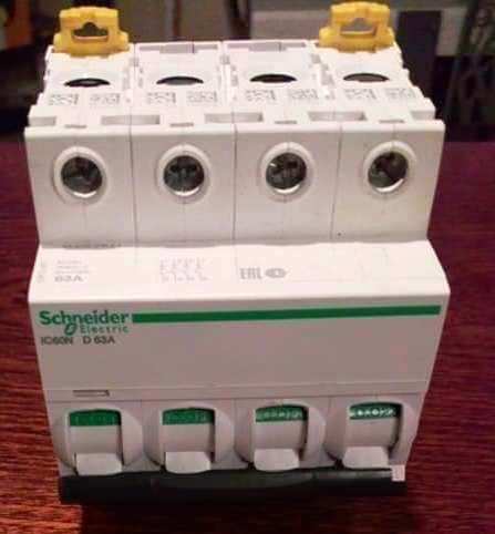 ÉLECTRICITÉ INDUSTRIEL BÂTIMENT MT.HT.BT — photo 13