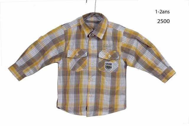 Vêtements Enfants - Friperie — photo 9