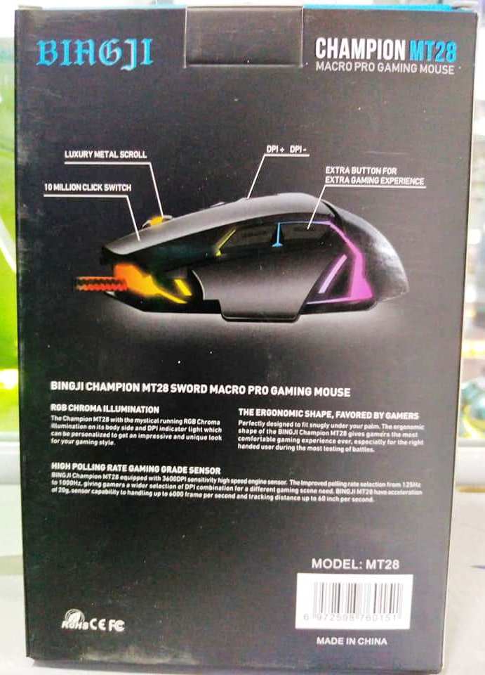 Souris Gamer MT28 — photo 3