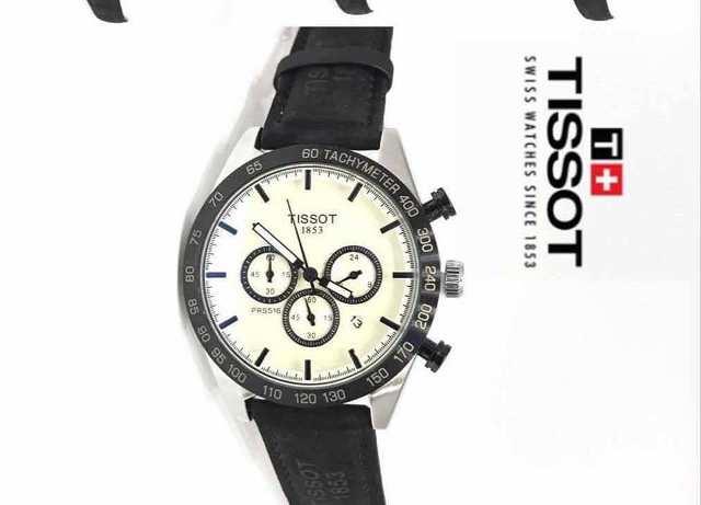 Montre De Qualite — photo 18