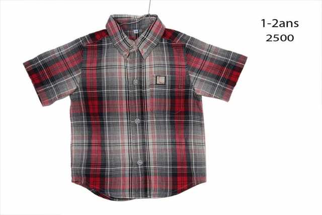 Vêtements Enfants - Friperie — photo 4
