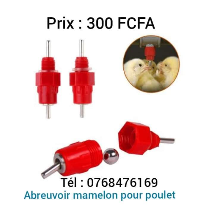 Vente de matériels d'élevages et agricoles — photo 6