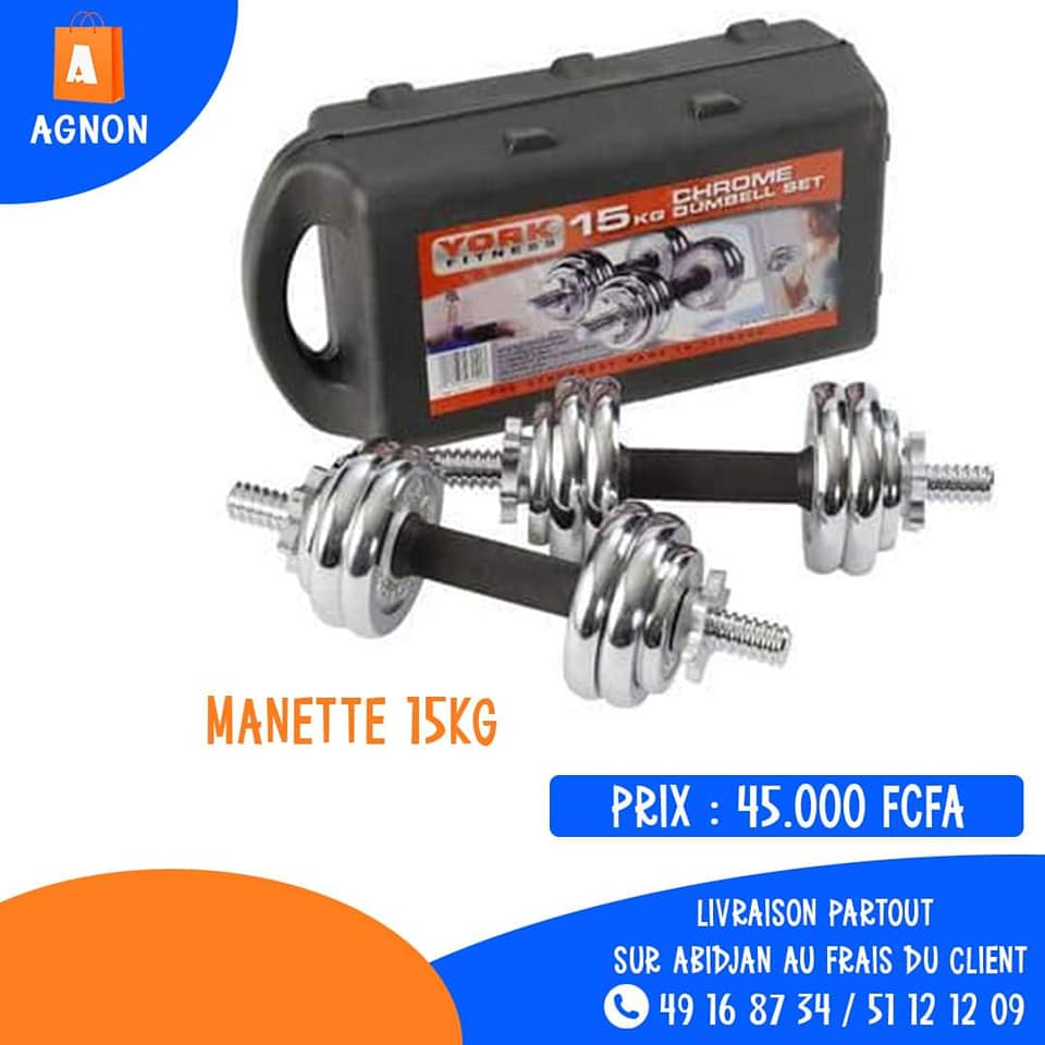 Manette — photo 4