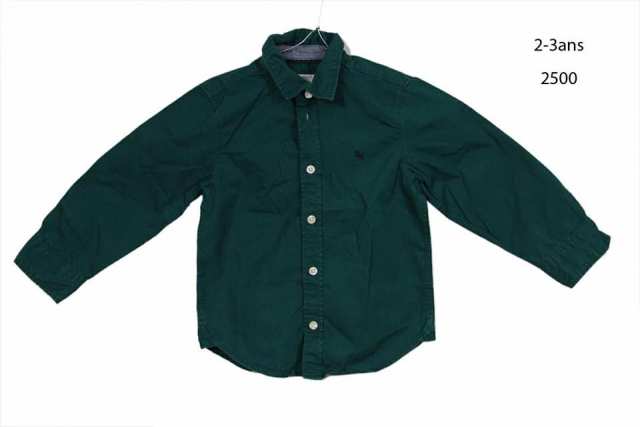 Vêtements Enfants - Friperie — photo 8