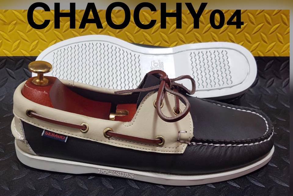 SEBAGO — photo 5