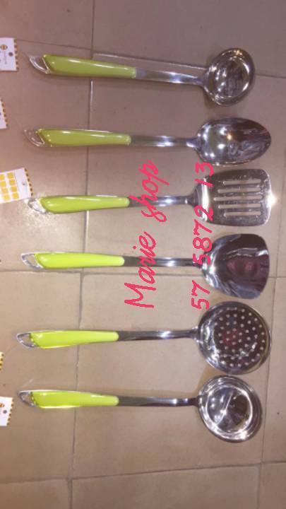 Ustensils de Cuisine