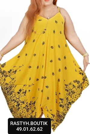 Robe Chic — photo 8