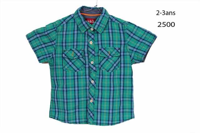 Vêtements Enfants - Friperie — photo 3