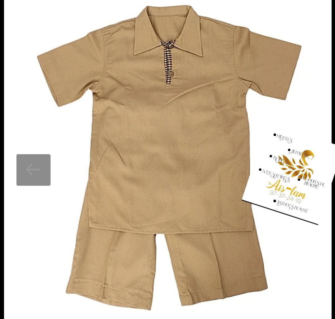 Tenues Scolaires
