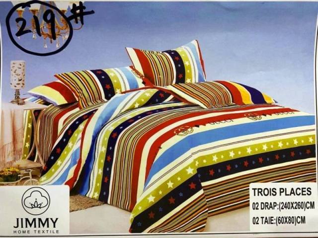 Drap Jimmy — photo 7
