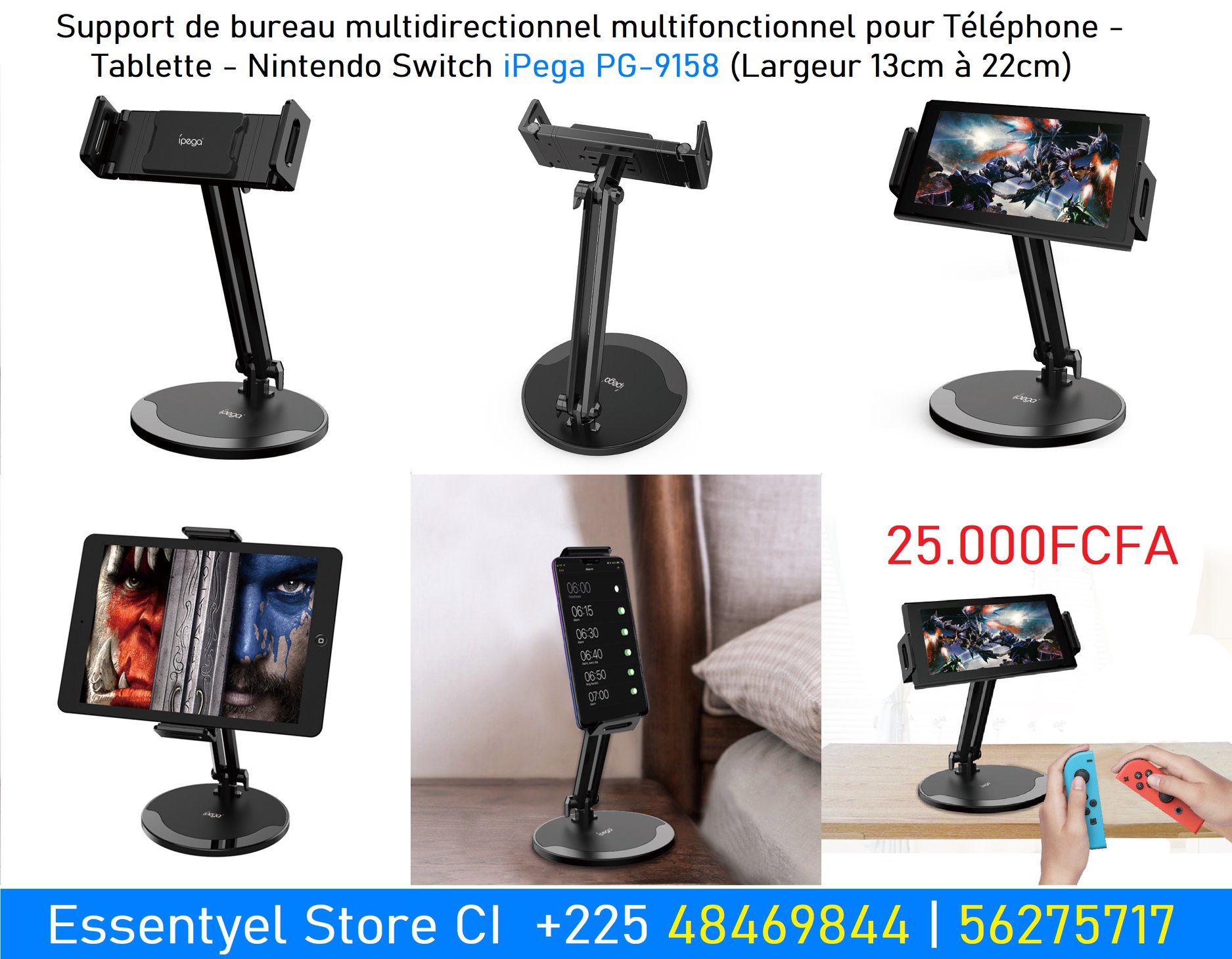 Support De Bureau Multidirectionnel Pour Téléphone — photo 7