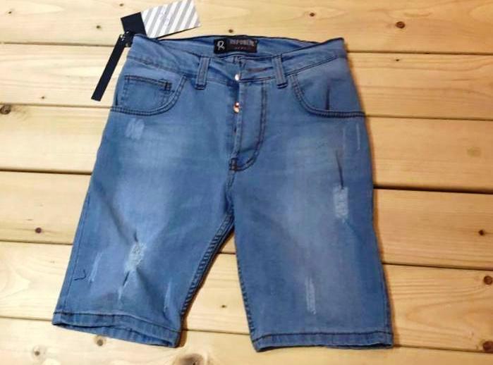 Culottes Jeans — photo 3