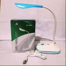 Petite Lampe de Table Rechargeable — photo 3