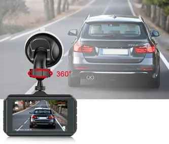 Dashcam — photo 3