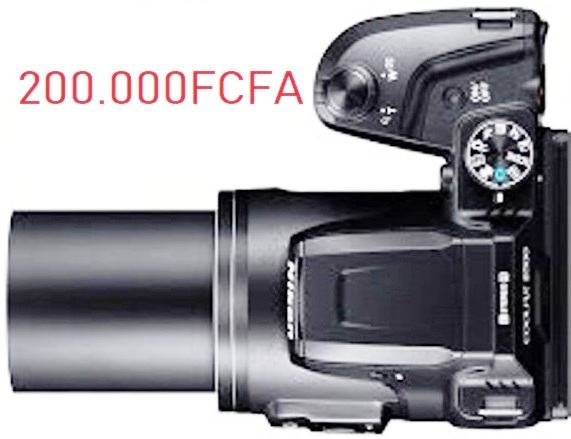 Nikon Coopix B500 — photo 4