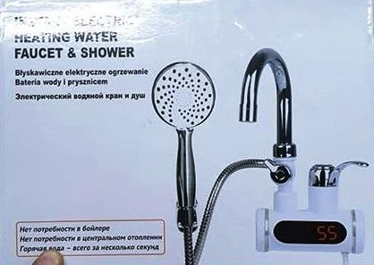 Robinet Electrique - Chauffer Eau — photo 2