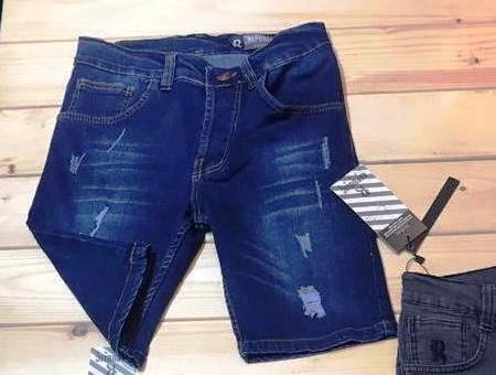 Culottes Jeans — photo 4