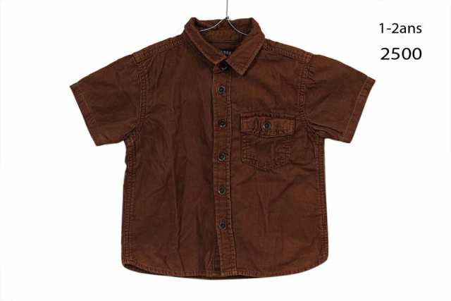 Vêtements Enfants - Friperie — photo 2