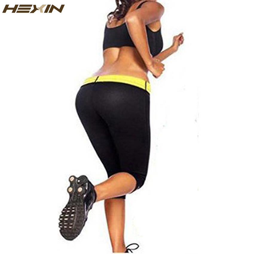 Gaine Femme Amincissante Pour Sport — photo 8