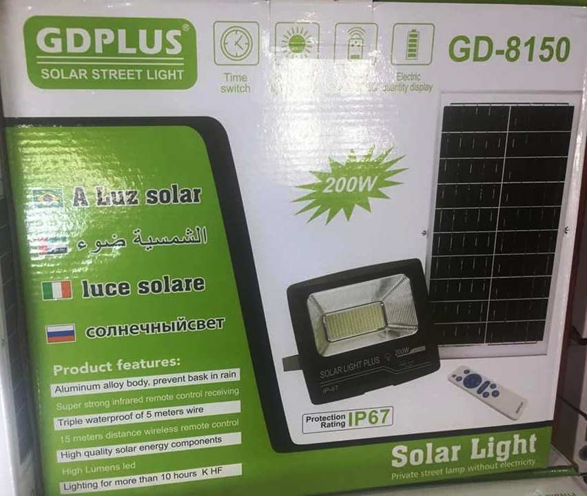 Projecteur solaire GDPlus Carré — photo 6