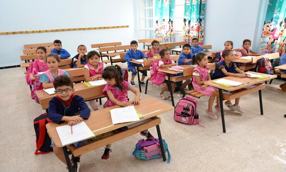 GESTION D'ECOLE EN LIGNE