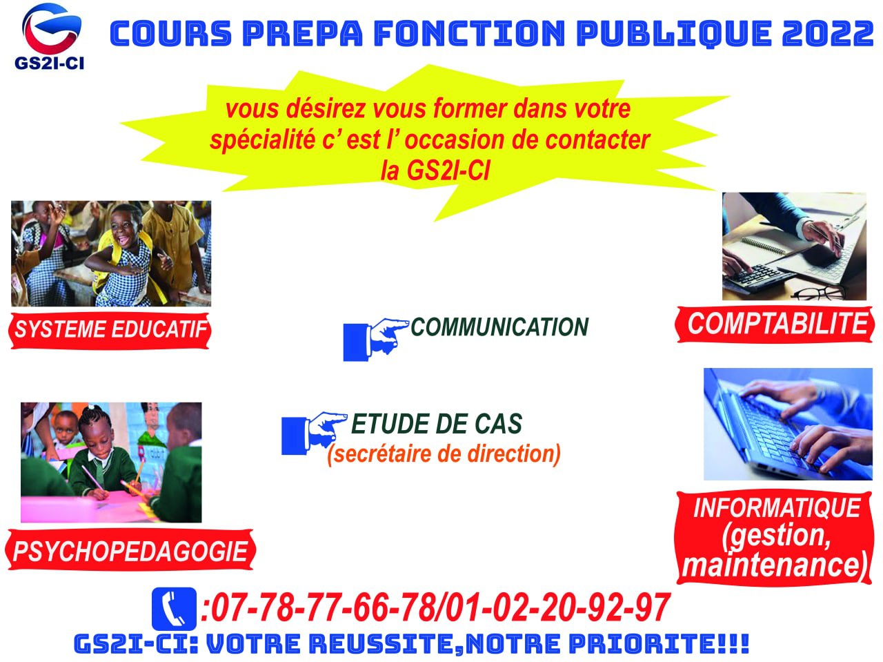 COURS DE PREPARATION FONCTION PUBLIQUE 2022